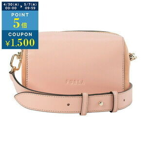 Furla Mia Stella Shoulder Bag Pink